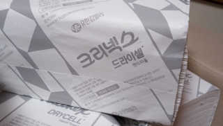 신선님이 올린 리뷰 사진 2