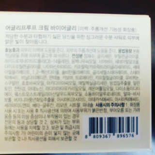 송송님이 올린 리뷰 사진 3