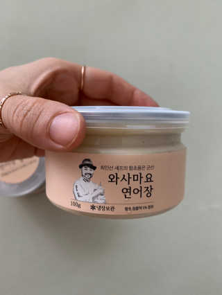 쪼쪼쭈쭈님이 올린 리뷰 사진 3