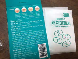 xion님이 올린 리뷰 사진 3