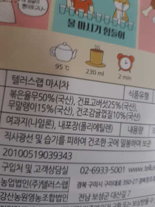 유지영님이 올린 리뷰 사진 3