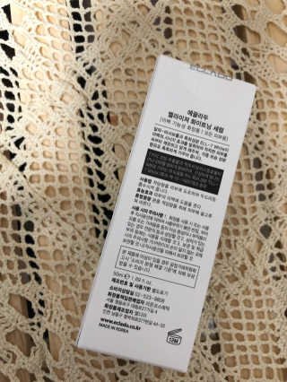 써러비님이 올린 리뷰 사진 2