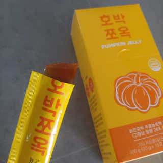 ruby님이 올린 리뷰 사진 3