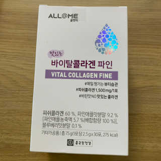 투밍님이 올린 리뷰 사진 1