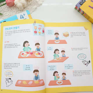 리쿠님님이 올린 리뷰 사진 3