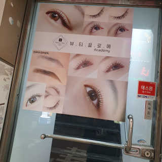 몽이언니님이 올린 리뷰 사진 2