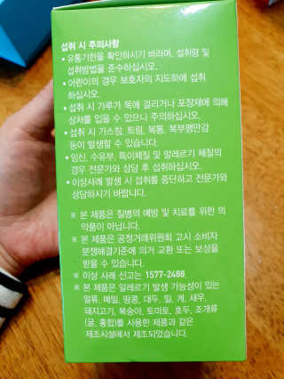 릴리님이 올린 리뷰 사진 4