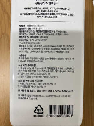 무한독주님이 올린 리뷰 사진 3