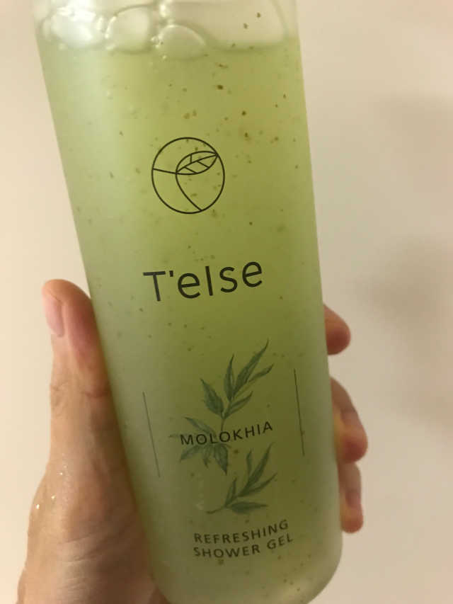 몰로키아 리프레싱 샤워 젤 리뷰 사진