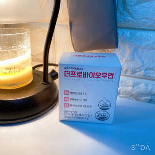 김효영님이 올린 리뷰 사진 1