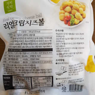 zgoni4b님이 올린 리뷰 사진 3