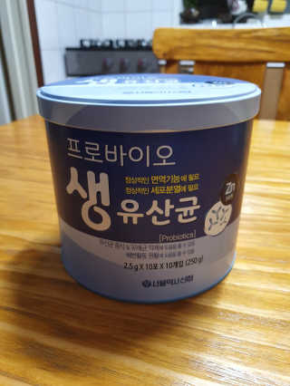 서울약사신협_프로바이오생유산균_2.5G x 100포 — 5점을 준 리뷰어가 2020년 10월 올린 사용 사진