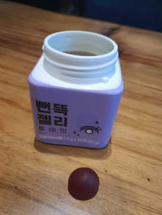 마리아님이 올린 리뷰 사진 2