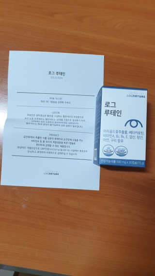 Favorite님이 올린 리뷰 사진 1
