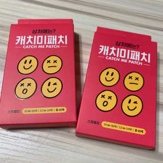 치치님이 올린 리뷰 사진 1
