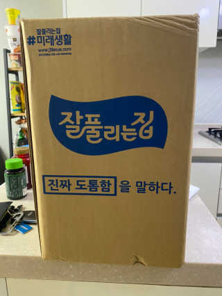 잘풀리는집 부드러운 모이스처 보습 미용 티슈 230매 — 5점을 준 리뷰어가 2020년 9월 올린 사용 사진