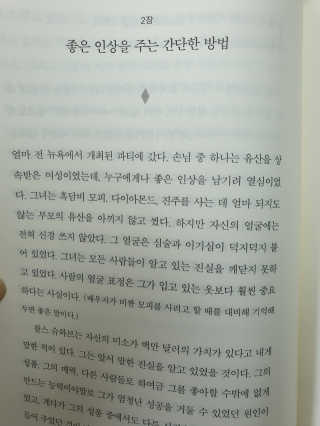 빈이맘♡님이 올린 리뷰 사진 2