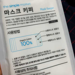 정열매님이 올린 리뷰 사진 2