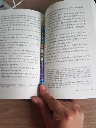 이긍정님이 올린 리뷰 사진 2