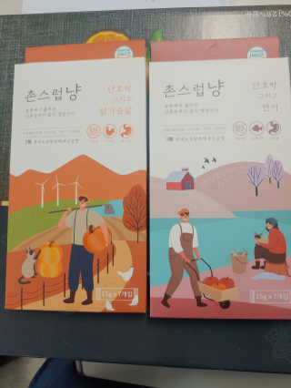 이누닷님이 올린 리뷰 사진 1