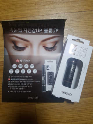 lala님이 올린 리뷰 사진 1