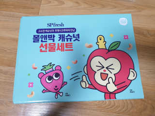 종8님이 올린 리뷰 사진 3