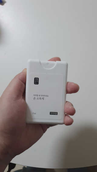 sowon님이 올린 리뷰 사진 2