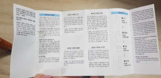 샛별이님이 올린 리뷰 사진 2