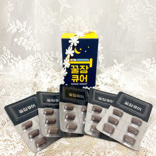 조은약초 꿀잠큐어 제주 감태추출물 감태정 600mg — 4점을 준 리뷰어가 2020년 7월 올린 사용 사진