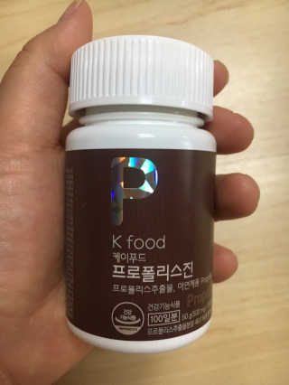 수아네님이 올린 리뷰 사진 1