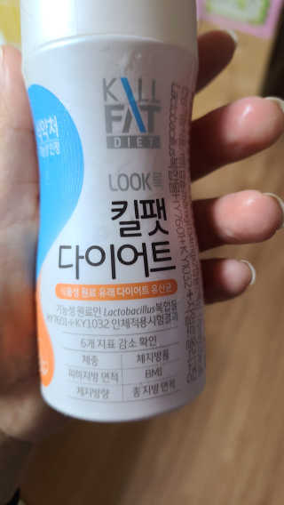 envyjuya님이 올린 리뷰 사진 3