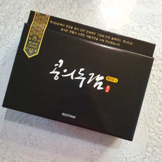 horim님이 올린 리뷰 사진 2