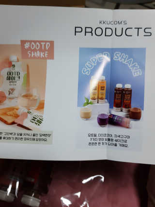딸기피치체리빠님이 올린 리뷰 사진 3