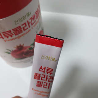 Sun님이 올린 리뷰 사진 2
