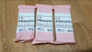 눈길 프로바이오틱스 눈길 콜라겐 프로바이오틱스 — 5점을 준 리뷰어가 2020년 8월 올린 사용 사진