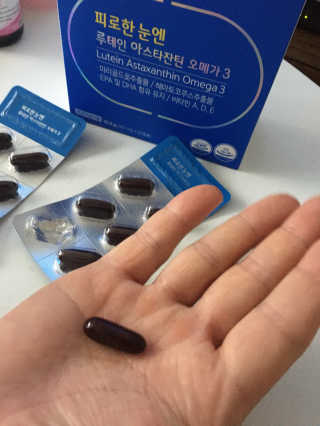 [그린스토어] 피로한눈엔 루테인 아스타잔틴 오메가3 — 4.5점을 준 리뷰어가 2020년 11월 올린 사용 사진