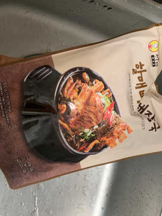 하랑님이 올린 리뷰 사진 1