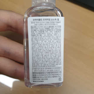 잉님이 올린 리뷰 사진 2
