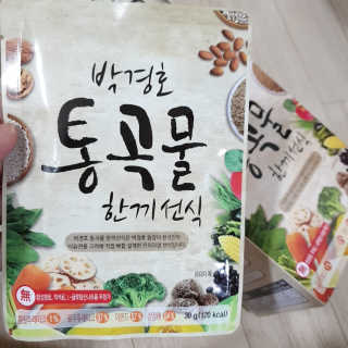 🎀딸 ♥️랑 🔆구🍭님이 올린 리뷰 사진 1