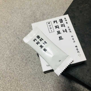 무디메이드 MUDI 커피포트 클리너 2세트 — 5점을 준 리뷰어가 2020년 6월 올린 사용 사진