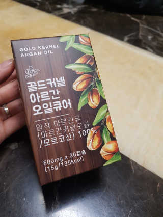 제니님이 올린 리뷰 사진 2