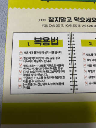 부그미님이 올린 리뷰 사진 3