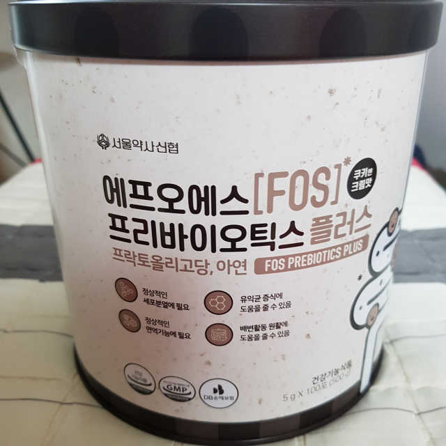 서울약사신협_FOS프리바이오틱스플러스쿠앤크_5gX100포 리뷰 사진