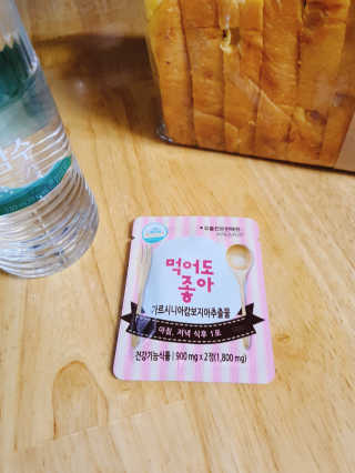 o7902o님이 올린 리뷰 사진 4