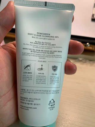 urooy님이 올린 리뷰 사진 3
