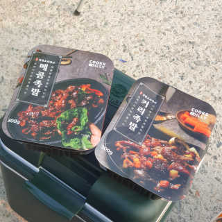 ccoyo님이 올린 리뷰 사진 1