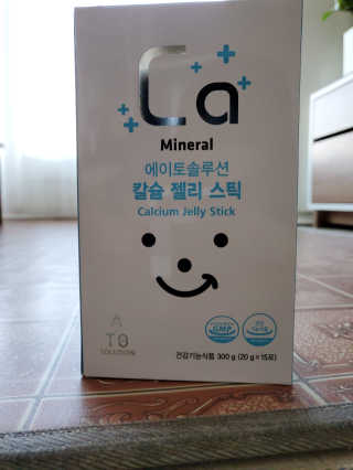 아라아빠님이 올린 리뷰 사진 2