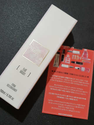 o7902o님이 올린 리뷰 사진 2