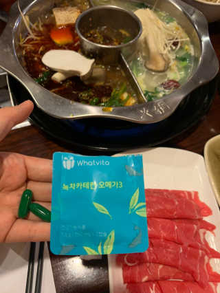 chaebeen89님이 올린 리뷰 사진 2