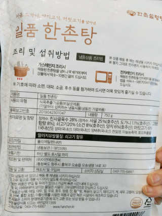 토이님이 올린 리뷰 사진 3